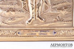 Икона в окладе Святой Великомученик Евстафий. Покровитель охотников. Россия, кон. 19.
