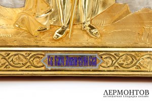Икона Святой великомученик Дмитрий Солунский. Серебро. Россия, 1908-1917 гг. 
