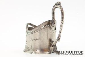 Подстаканник в стиле модерн. Россия, мастер АП, 1899-1908 гг. Серебро 84 пробы.