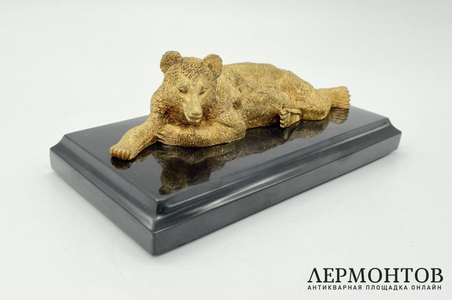 Скульптура Медведь лежащий. Бронза, золочение. Россия, рубеж XIX-XX вв.