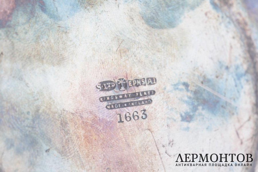 Бульотка. Мельхиор. Серебрение. Kingsway Plate. Англия. XIX в.