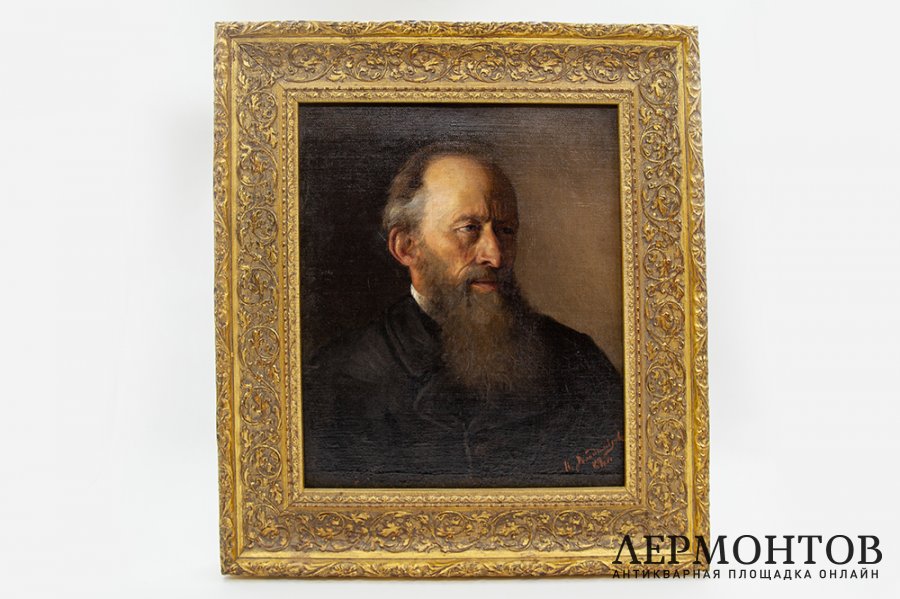 Владимиров И.А. Портрет бородатого мужчины. Российская Империя, 1888 г. Холст, масло.