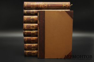 Гельмольт Ганс Фердинант.  История Человечества. Всемирная История.  В 9-и томах. Комплект.