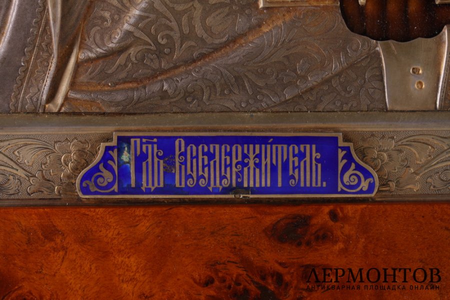 Икона Господь Вседержитель в серебряном окладе с эмалями. Николай Тарабров