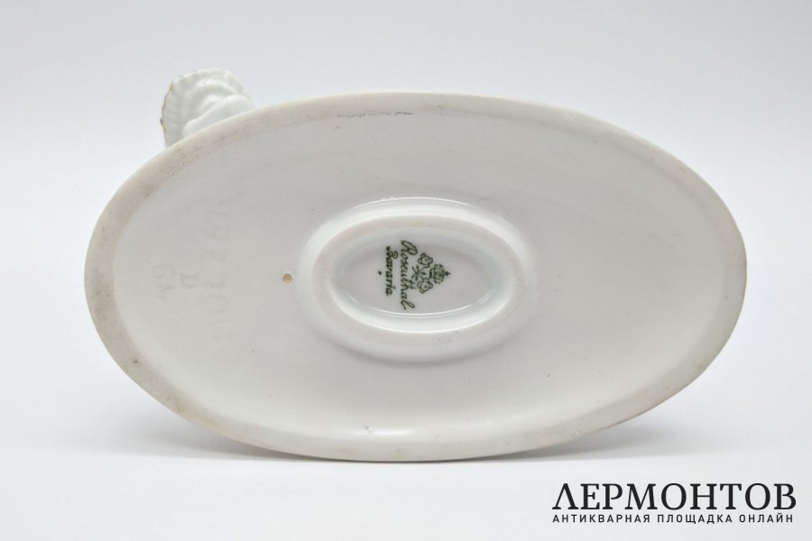 Статуэтка Пьеро с букетом цветов, в стиле ар-деко. Германия, Rosenthal, 1926 год.