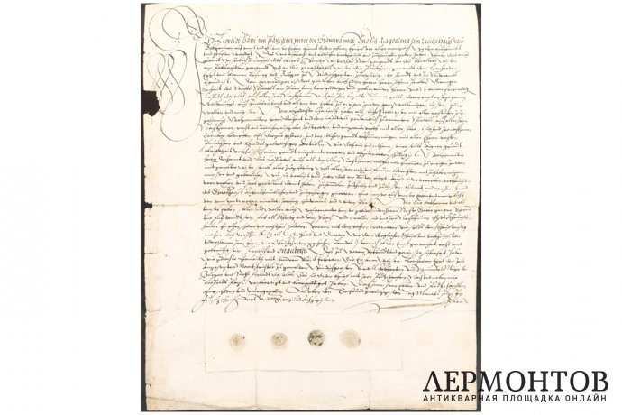 Старинное письмо, Европа. Священная Римская Империя,1582 г. Бумага верже, чернила.