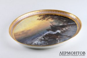 Декоративная тарелка. Фарфор, живопись. Германия,КРМ, 1840-е годы.