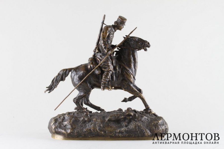 Скульптура Казак с пикой. Бронза. Россия,1870-80 гг, По модели Грачева.