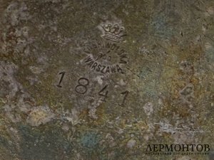 Подстаканник С Днм Ангела. Варшава, рубеж 19-20 вв. Латунь.