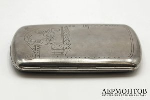 Портсигар. Серебро 84 пр. Россия, Хлебников И.П., 1908-1917 гг.
