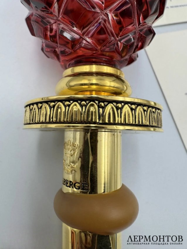 Пробка для бутылки «Сосновая шишка». Хрусталь, металл, Faberge, Германия, 1990-е годы