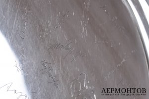 Поднос. Серебро 925. Швеция