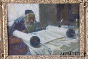  Раввин за чтением Торы. Художник B. Turek. Холст, масло. 