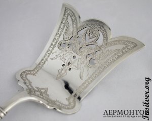 Лопатка резная L.Berth. Серебро 830. Дания