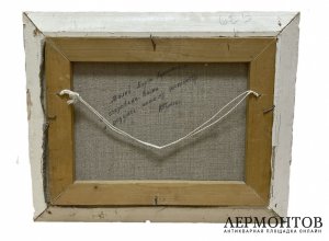 Картина Натюрморт с цветами Анютины глазки. СССР, В. Пушкарева, 1982 год. Х.м.