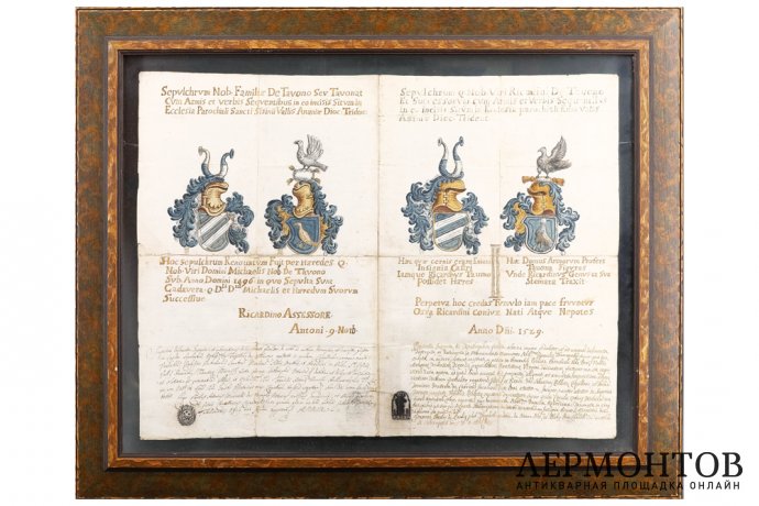 Документ о Рыцарском звании и гербе Михаэля Де Тавоно 1496 г и Рикардино де Тавоно