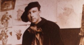 Оценка, продажа и реализация картин В.Д. Ермилова