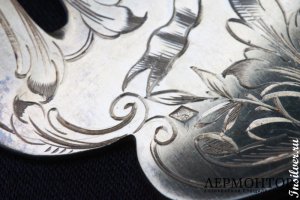 Сервировочная пара P. Canaux. Серебро 950. Франция