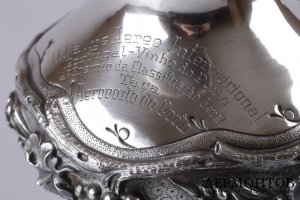 Кувшин для воды и вина. Серебро 916 пробы. Португалия