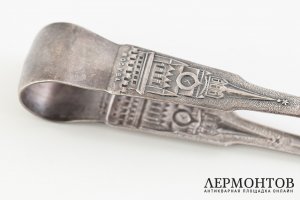 Щипцы для сахара с изображением Спасской Башни Московского Кремля. СССР, 2 пол. 20 в.