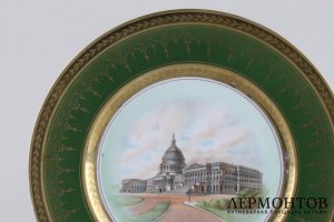 Тарелка с изображением Капитолия в Вашингтоне. Германия, Герман Оме, 1900-1920