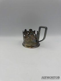 Подстаканник с прорезным декором. Серебро 84 пробы, мастер JAL, Россия, 1871 год