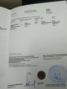 Гарнитур «Малинка»: серьги и кольцо. Золото, гранаты, жемчуг, Россия