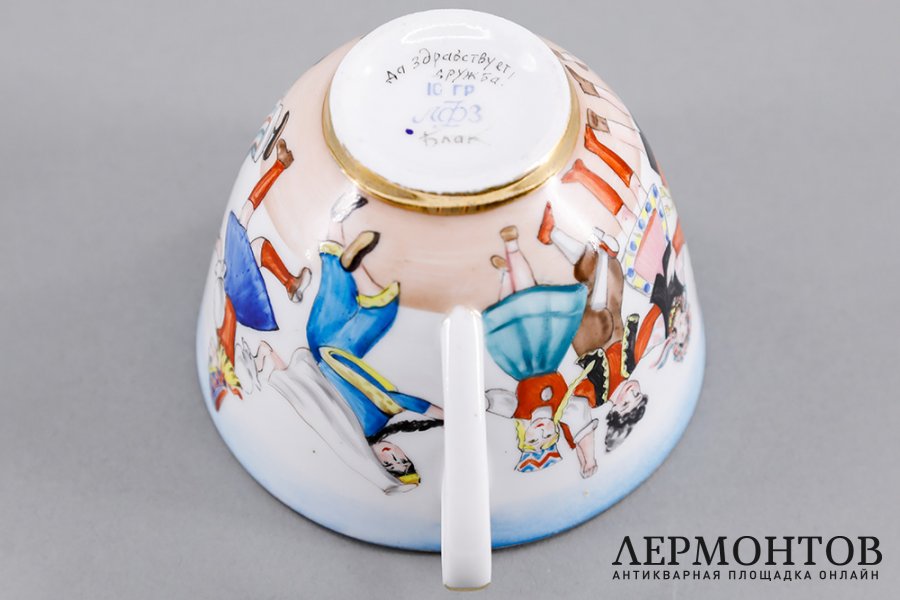 Сервиз Да здравствует дружба советских ребят. ЛФЗ, 1987 - 1989