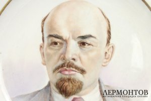 Блюдо В.И. Ленин, агитация. СССР, Дулево, В. Юрьевская, 1947 г. Фарфор, роспись.