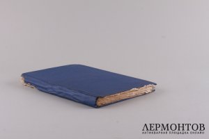 Жития и описания икон Богоматери.