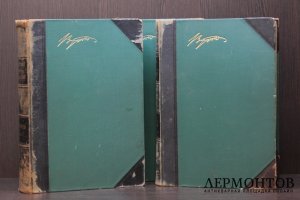 Байрон. Собрание сочинений в 3-х томах. Библиотека Великих Писателей. Ред. Венгерова