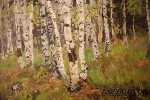 Картина. В березовом лесу. Художник Дмитриевский В.К.  Холст, масло.