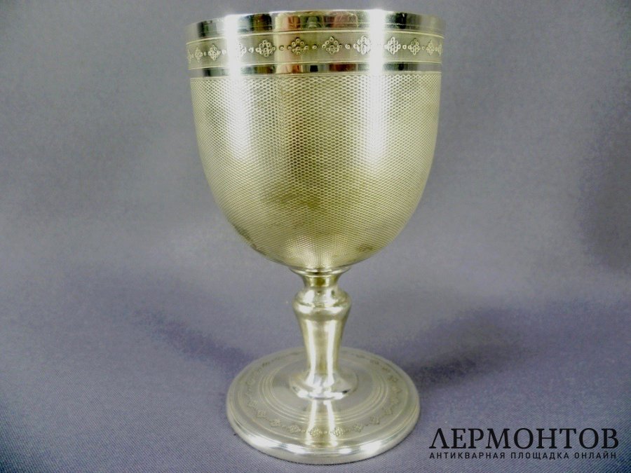 Фужер. Серебро 950 пробы. Франция, XIX век.