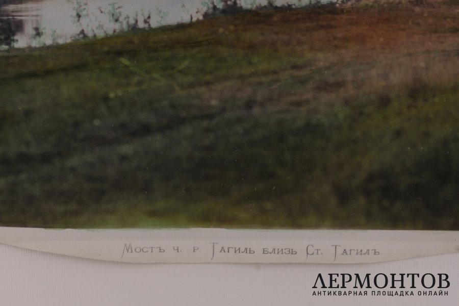 Фотография Мост через реку Тагил близ станции Тагил. Россия, кон. 1870-нач. 1880-х.