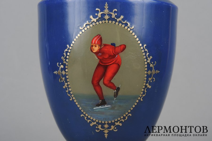 Кубок Моспочтамта Фигурное катание. СССР, 1955 г. Сталь, латунь, эмаль, роспись.