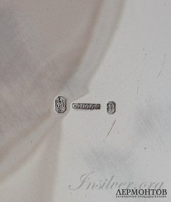 Поднос. Серебро 830. Дания