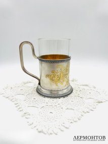 Подстаканник со стаканом. Серебро 84 пробы, А. Кузмичёв, Россия, 1908–1917 годы