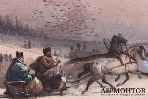 Литография раскрашенная Отступление. Возвращение Наполеона из России. Сер. 19 в.