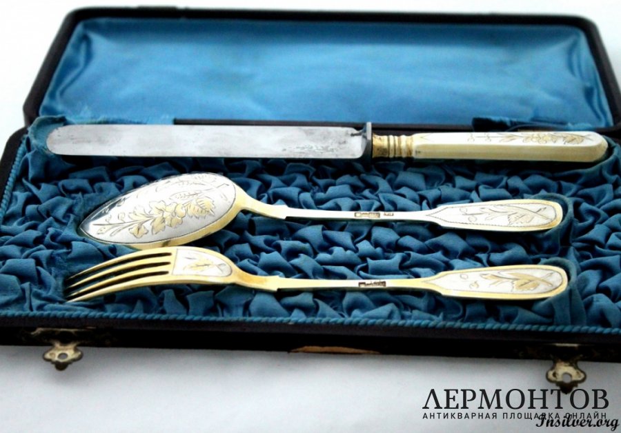 Десертный набор "Эгоист". Аристархов. Серебро 84. Россия
