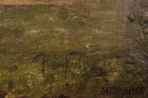 Картина. Ю.Ю. Клевер. Лодка на берегу. 1904 год.