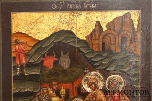 Икона Рождество Христово . Россия, Вологодские земли. Кон. 17- нач. 18 вв. Экспертиза.
