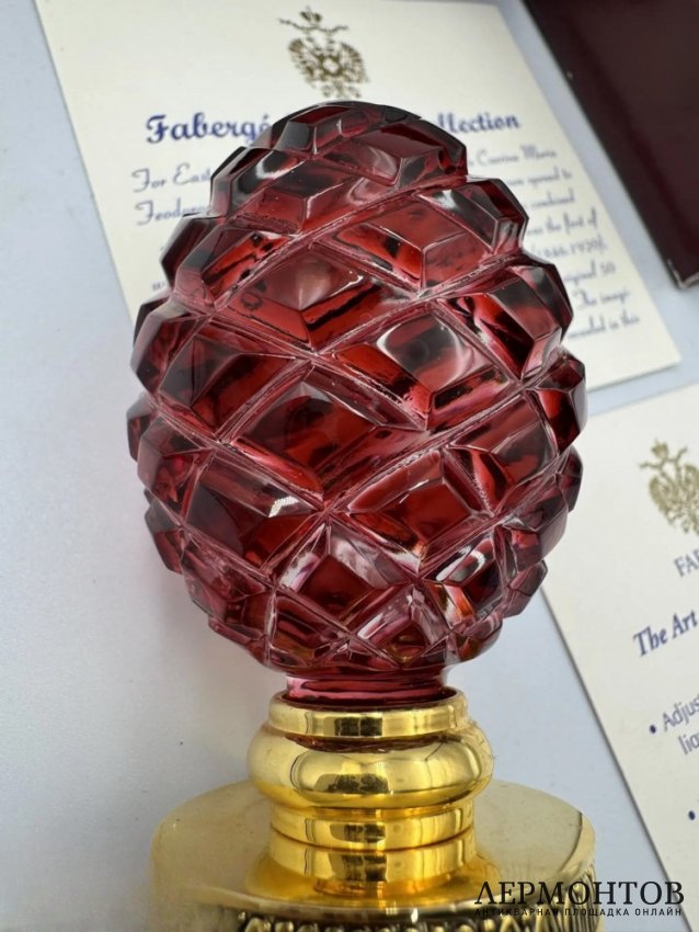 Пробка для бутылки «Сосновая шишка». Хрусталь, металл, Faberge, Германия, 1990-е годы
