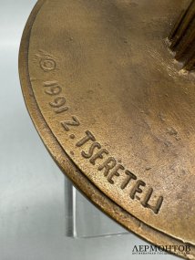 Модель памятника Христофору Колумбу. Бронза, скульптор Зураб Церетели, Россия, 1991 год