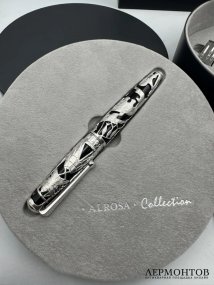 Перьевая ручка «Alrosa collection». Серебро 800 пробы, Caran dAche, Швейцария