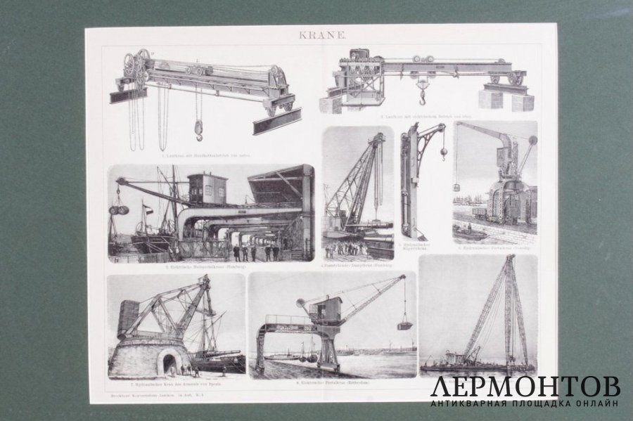 Гравюра с изображением Подъемных кранов - строительство. Перв. треть 20 века.
