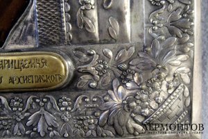 Икона Образ Богородицы Толгской. Россия. Начало XIX в. Дерево, бронза.