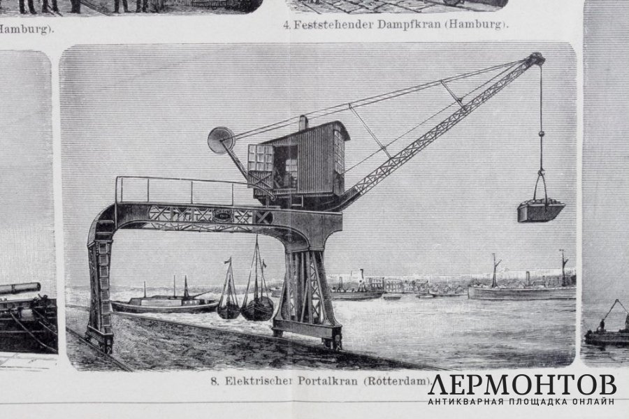 Гравюра с изображением Подъемных кранов - строительство. Перв. треть 20 века.