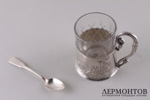 Подстаканник Маки со стаканом и ложкой. Серебро 84 пробы. Российская империя, 1908-17