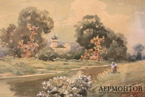 Картина Прокофьев А.М. Пейзаж с рекой. 1901 г.  