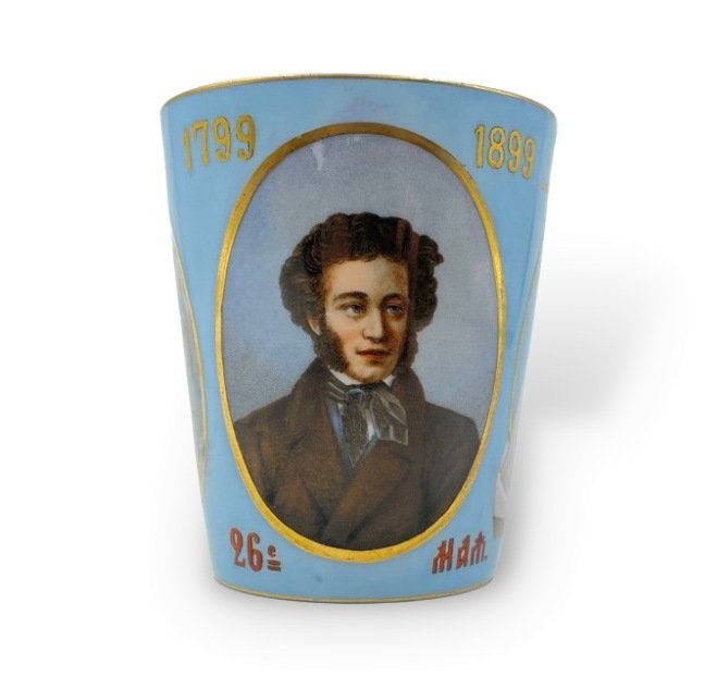 Стакан А.С. Пушкин 100-летний юбилей. Россия, М.С. Кузнецов, 1899 г. Фарфор, деколь.